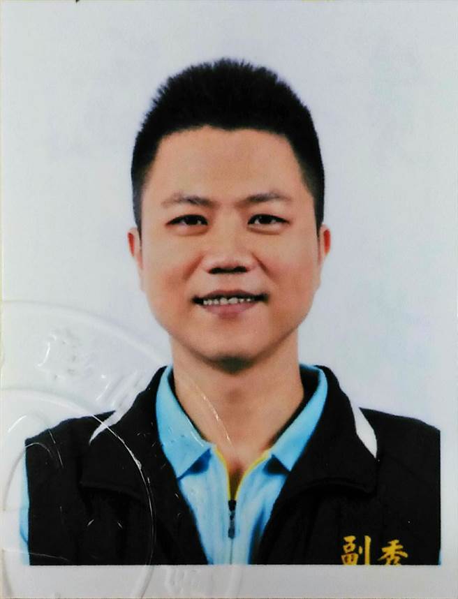 彰化县秀水乡代表会主席蒋宪忠因涉公然聚眾施暴等罪嫌，遭彰化地检署提起公诉。（翻摄内政部网页／孙英哲彰化传真）