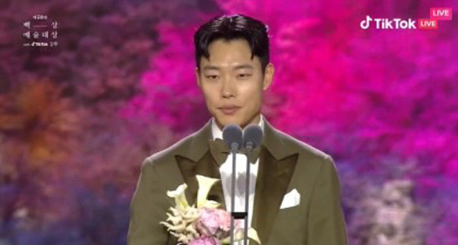 柳俊烈以《晝盲神探》首擒百想影帝。（摘自TikTok）