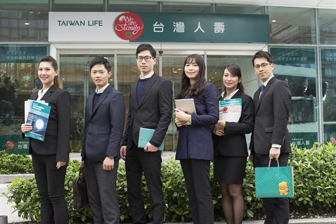 台湾人寿今（2023）年扩大招募1700名保险顾问。（台湾人寿提供）