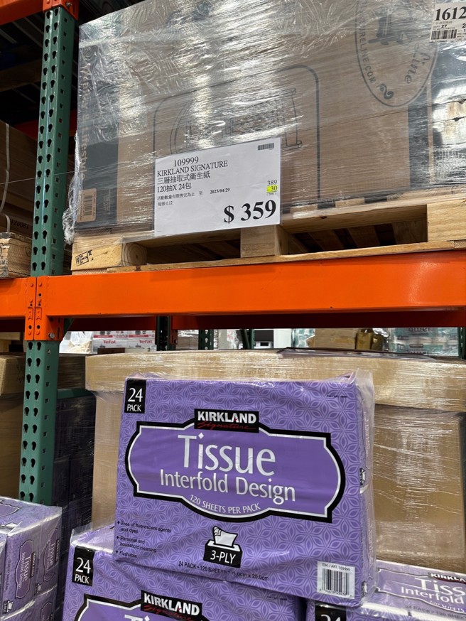 科克蘭衛生紙目前促銷，折扣30元後售價為359元，但僅限28、29日兩天。(圖／PTT)