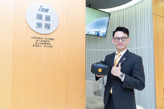 为了持续打造创新的房产科技、提升消费者购售屋体验，永庆房屋持续徵才资通讯产业人才。(永庆房屋提供）