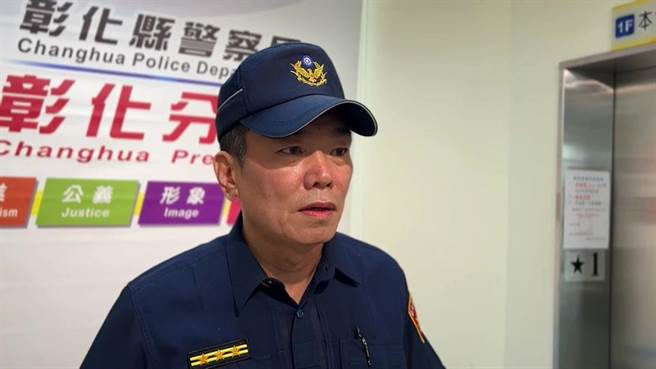 彰化分局副分局长钟振邦表示，推挤衝突在警方介入下很快排除。（孙英哲摄）