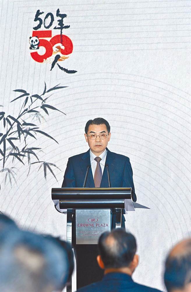 中国驻日本大使吴江浩28日表示，「台湾有事就是日本有事」说法荒谬又危险。图为去年「50年50人」启动仪式，时任中国外交部部长助理吴江浩致词。（中新社）