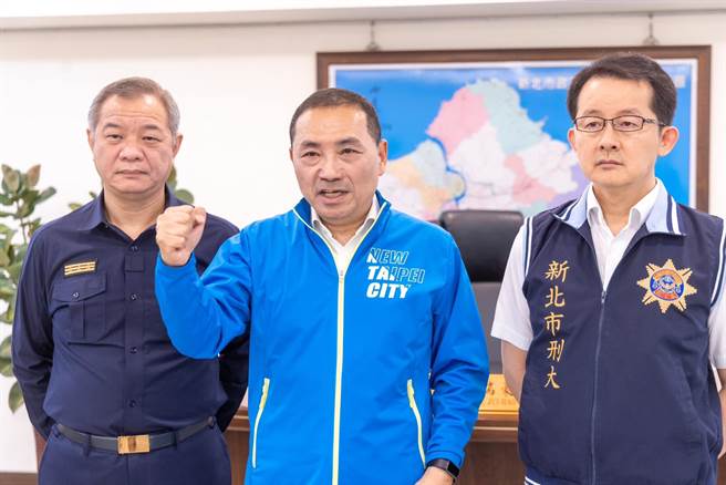 侯友宜表示，不分中央和你我，面对犯罪必须同心齐力，压制他们嚣张的气焰。（摘自侯友宜脸书）