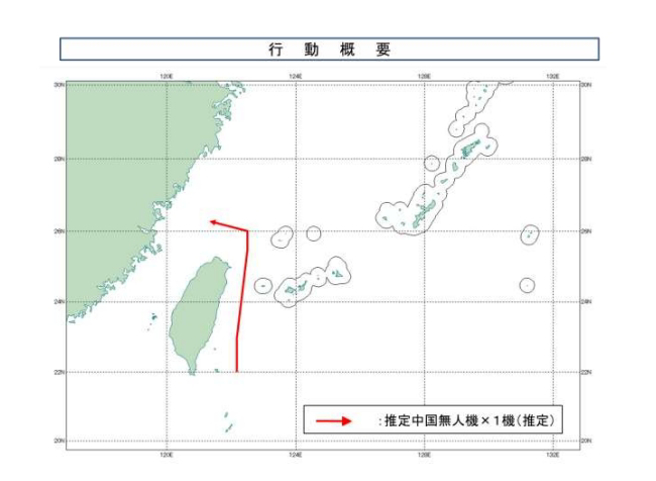日本防卫省4月28日公布，27日发现一架疑似中国无人机在日本冲绳县与那国岛与台湾间上空飞行。（图／取自日本防卫省统合幕僚监部）