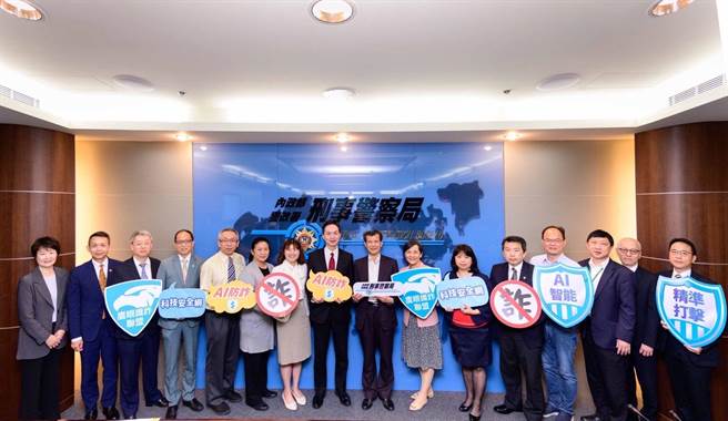刑事局與富邦銀行合作，建置AI預警模組。（翻攝照片／林郁平台北傳真）
