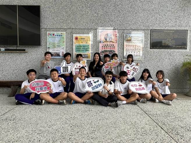 苗栗县公馆国中参加技艺教育竞赛成绩亮眼。（公馆国中提供／谢明俊苗栗传真）