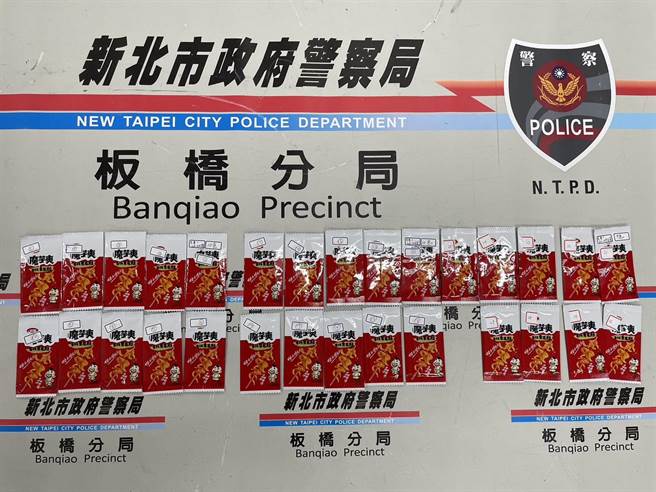 警方查获偽装成「魔芋爽」的毒咖啡包。（警方提供）