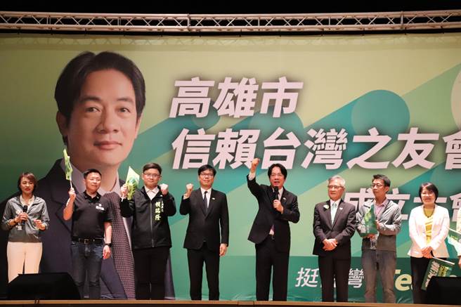赖清德29日南下高雄参加「高雄市信赖之友会成立大会」，这也是赖清德宣布参选总统后，在高雄举办的首场造势活动。（洪浩轩摄）
