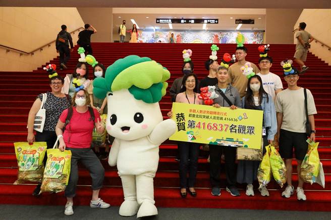 故宫29日迎来今年第416837名参观者。（国立故宫博物院提供）