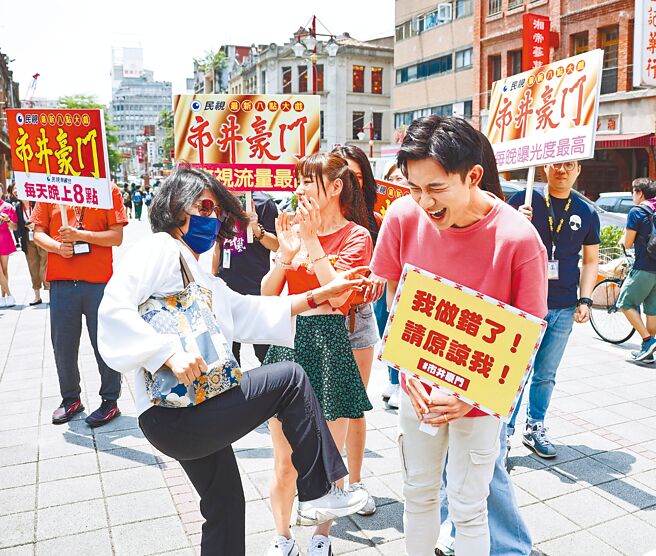 曾子益揭双姝怨内幕「有冲突是好事」-雨霖铃_词牌名