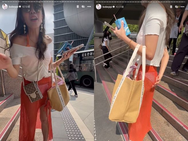 小优下半身仅穿一件白色三角泳裤，外搭橘色针织透视裙。(图/陈伊 IG)