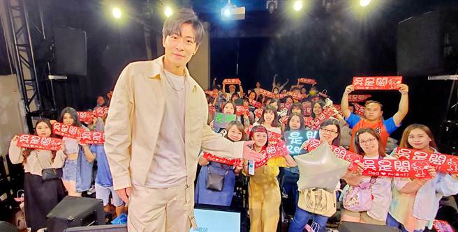 吴是闳感谢歌迷一路以来支持。（红秀音乐工作室提供）