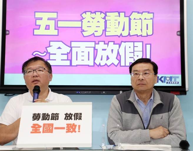 國民黨立院黨團總召曾銘宗今表示，據他了解，黨內徵召時間在5月20日左右，5月17日剛好是國民黨開中常會的時間，這天「可能性非常非常的高，但現在還沒完全確定」。（劉宗龍攝）