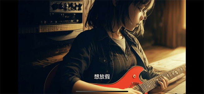 蔡佩轩与AI共同制作新歌MV。（可瑞思国际娱乐提供）