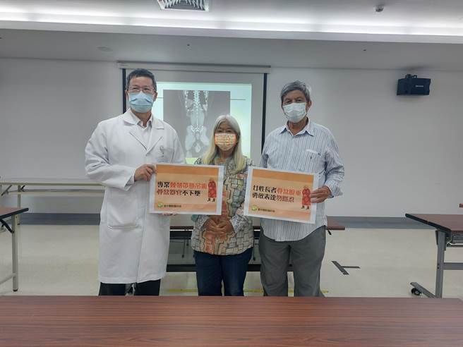 刘太太因腹腔压力过大，导致骨盆腔中的阴道脱垂，露出体外近20CM，经过医生手术后已康復。（台中医院提供／张亦惠台中传真）