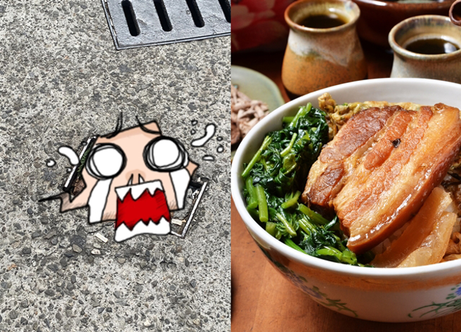 正妹在路上发现一盒「在地控肉饭」，立刻引起4万网友喊讚「太丰富了」。（翻摄自脸书路上观察学院、示意图/shutterstock）