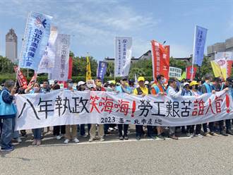 五一勞工大遊行今登場 行動聯盟：台灣成過勞之島