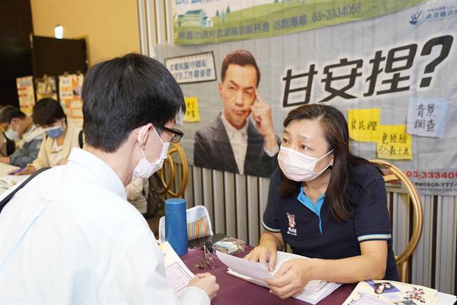 桃连办5场徵才185公司释出1.3万职缺上看10万薪资。(市府提供／蔡依珍桃园传真)