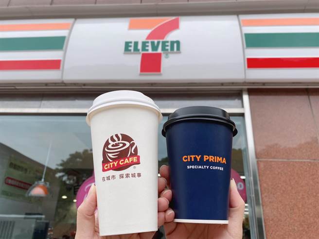 7-11限时推CITY CAFE浓萃美式、浓萃拿铁以及大杯卡布奇诺同品项买1送1。（7-11提供）