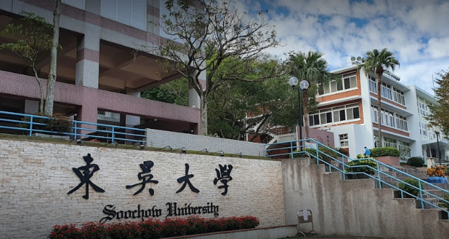 律师吕秋远今早抵达东吴大学，才发现学校劳动节放假一日。（图／翻摄自Google map）