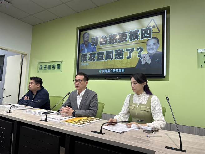 民進黨立法院黨團幹事長鄭運鵬。（黃婉婷攝）