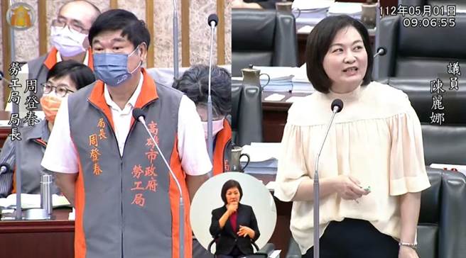 市议员陈丽娜接获吹哨者爆料，中油大林厂员工在操作工场饮酒，甚至工会干部还把高粱酒带进工场聚眾饮酒。（市议员陈丽娜提供／袁庭尧高雄传真）