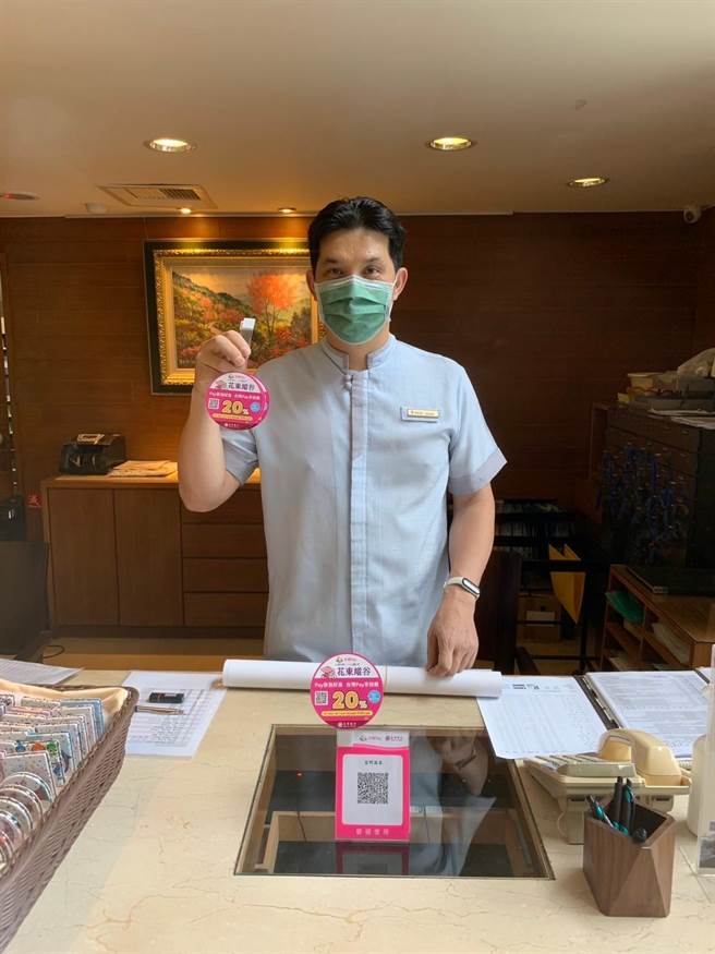 观光局花东纵谷国家风景区管理处结合花东纵谷温泉区，推出「纵谷好汤COOL乐游」，并分别对团客、自由行旅客祭出优惠方案。（纵管处提供／罗亦晽花莲传真）