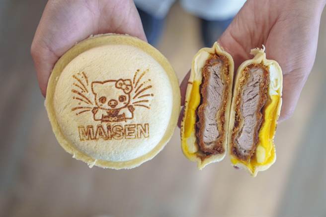 「迈泉猪排」腰内猪排口袋三明治，推出全球门市独家烙印限定款，可爱模样超吸睛。(捷利国际餐饮集团提供)
