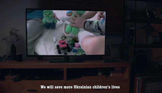 取自外交部影片畫面