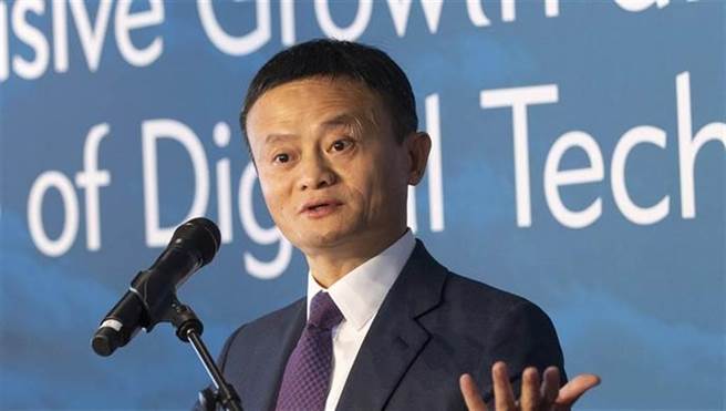 阿里巴巴集团创始人马云。（资料照／新华社）