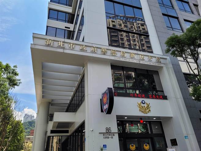 陈姓老师陈尸屋内浴室。（读者提供）