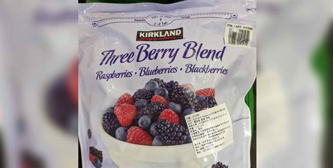 好市多进口「科克兰冷冻三种综合莓」被验出A型肝炎病毒，国民党立委王鸿薇质疑，今年3月美国已发出通报，主管机关食药署应发布消费警讯。（食药署提供）