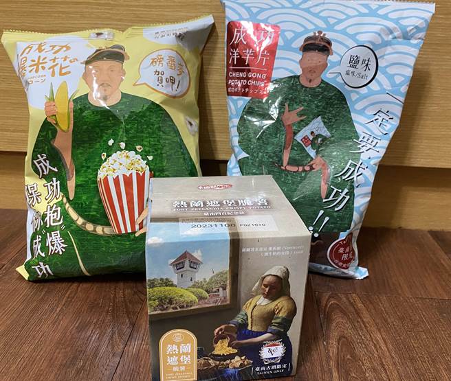 台南市多款古蹟限定商品一推出就热销。（曹婷婷摄）