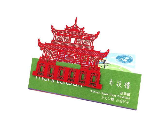 台南市文化局即日起至6月20日办理「112年台南古蹟区纪念商品徵选」。（台南市文化局提供／曹婷婷台南传真）