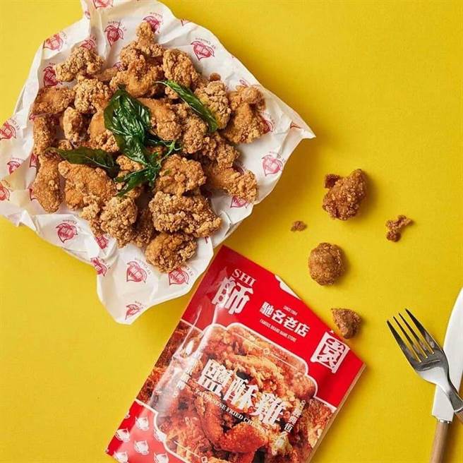 「钱都」推出「师园盐酥鸡」加价购活动，仅需49元铜板价就可吃到「师园盐酥鸡」。(钱都餐饮集团提供)