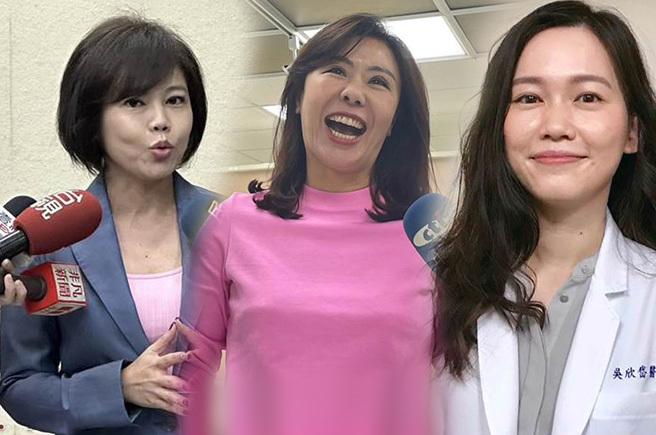 国民党台北市议员游淑慧（左起），国民党台北市议员李彦秀、基进党台北党部主委吴欣岱。（资料照片合成）