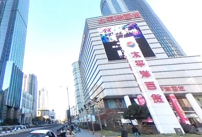 徐匯太平洋百货。(翻摄百度地图)