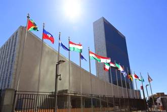 聯合國召開會議討論阿富汗危機 未邀塔利班政權