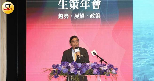 富邦金控董事长蔡明兴今年担任生策会顾问，并于生策会年会中专题演讲中提到，生技医疗产业发展会更胜于金融业。（图／刘耿豪摄）