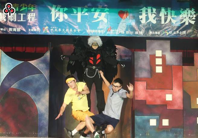 教育部透过纸风车剧团的戏剧来宣导校园反毒。（示意图/本报资料照片）★《中时新闻网》关心您：保护自己、远离毒品！