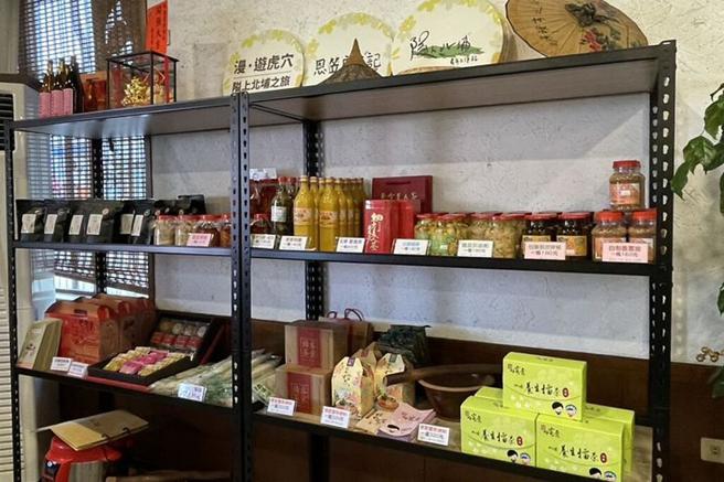 「恩笠府食记」也提供北埔特色选物。（图／参山国家风景区管理处）