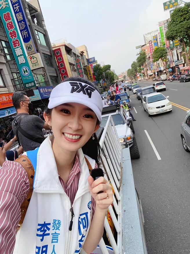 國民黨最美發言人李明璇有意挑戰立委選戰，明天將正式通過黨徵召參選高市前鎮小港區立委。（李明璇提供）