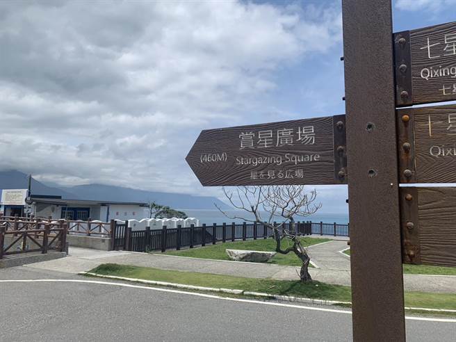 七星潭旅服中心，计画建在赏星广场附近一处国有地，本案正在规划。（王志伟摄）