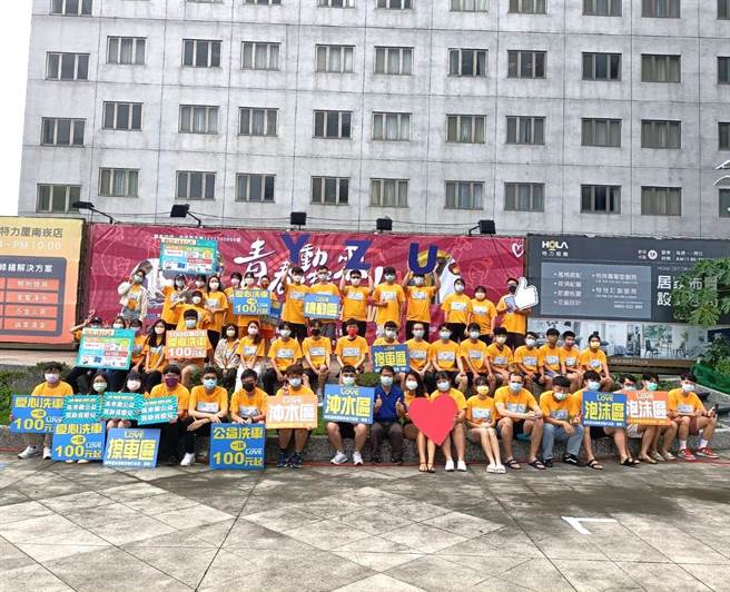 元智大学「寰宇文化领航」，总计超过千人参与活动。(元智大学提供／吕筱蝉桃园传真)