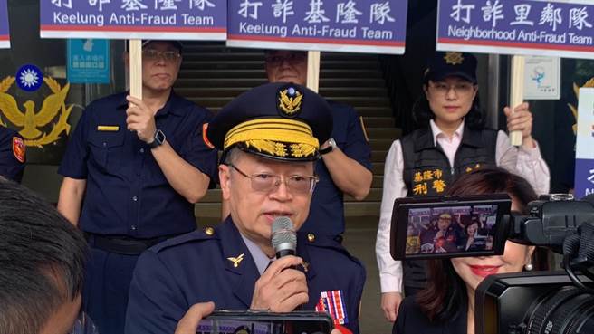 基隆市警察局长张树德表示，电子巡逻箱不仅便利、安全，一年还能节省30万以上纸张。（徐佑升摄）