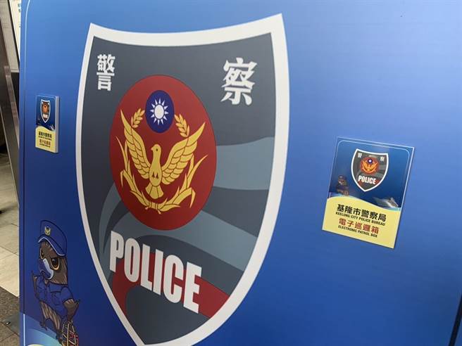 电子巡逻箱示意，内有感应晶片，搭配手机即可完成巡签。（徐佑升摄）