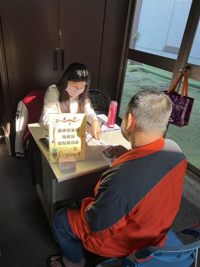 助药瘾者復归社会，屏县府与屏检推一站式辅导服务。(屏县府提供)