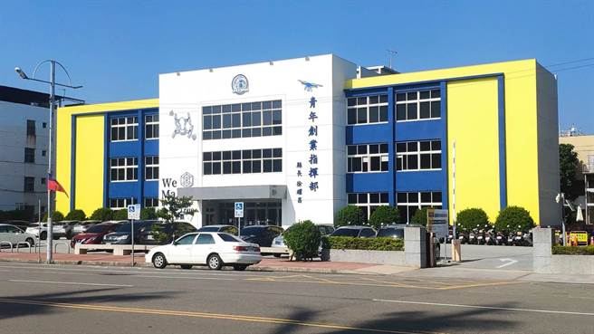 苗栗县政府劳工及青年发展处指出，今年暑假将徵83名工读生。（李京升摄）