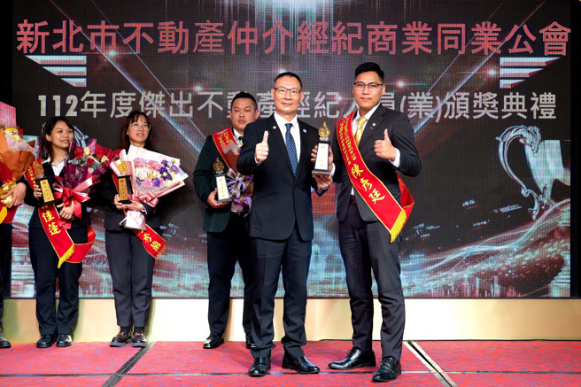 永庆房屋陈彦廷获112年「杰出不动产经纪人员」肯定。(图/永庆房屋提供)
